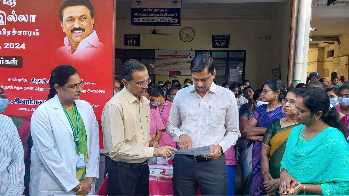 NTEP_TNTTC's tweet photo. @TbDivision @NHM_TN @NTEP_TamilNadu 
#100daysTBCampaign
Kaasanoi Illa Tamilnadu - 100days Pracharam - Inaugural function- Honourable MP of Thoothukudi , State Ministers, Dist.Collector &amp; Health Officials participated https://t.co/xrLVkNNFm8