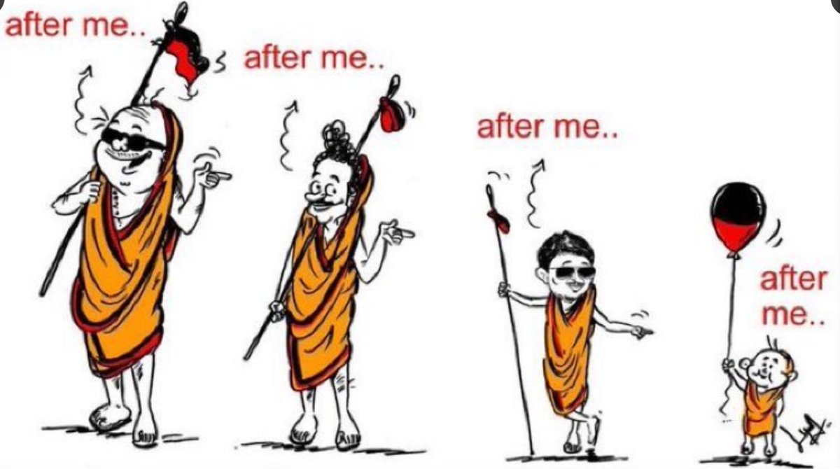 NatchMuku's tweet photo. இந்த கோஷ்டிதான் சுயமரியாதை, சமத்துவம், சமூகநீதி உயிர் முச்சுனு சொல்லறதை நீங்க நம்பித்தான் ஆகணும். என்ன இவங்க பெரியார்  அண்ணா வழியில் வந்து இன்று வாழ்த்துகொண்டுஇருக்கும் சமூகநீதி காவலரகள்.  #மன்னராட்சி_திமுக #DMK #mannarachi https://t.co/8wGqajnKzI