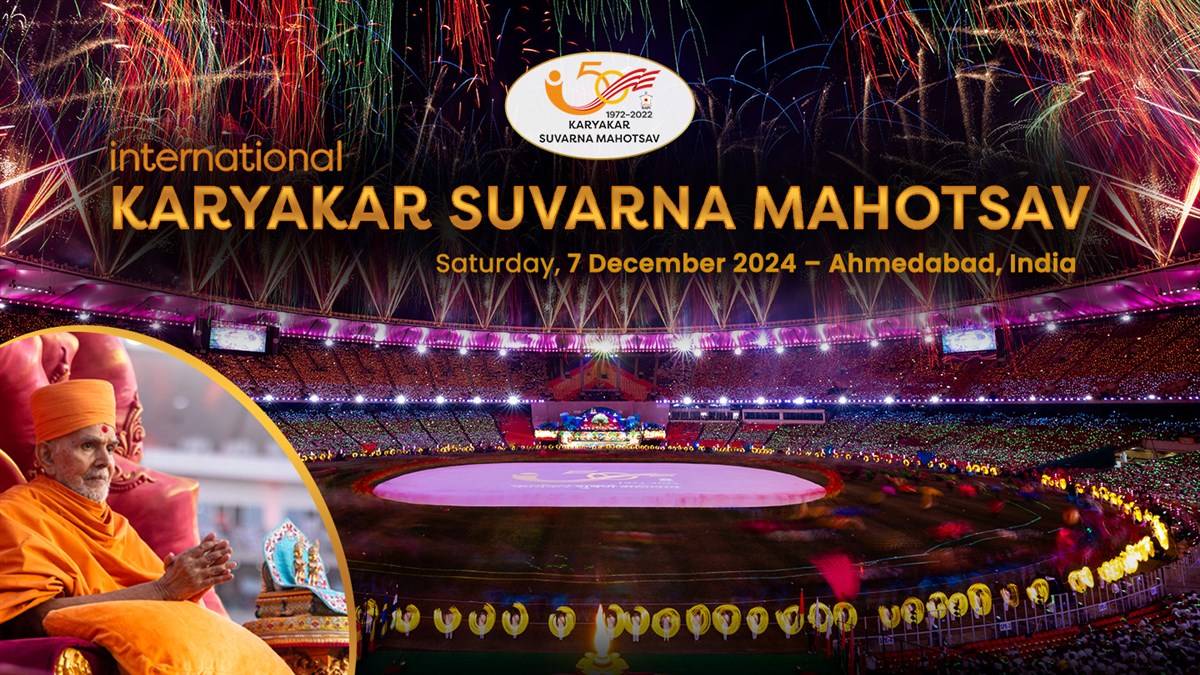 International Karyakar Suvarna Mahotsav, Ahmedabad, India baps.org/l/1rbmn4
