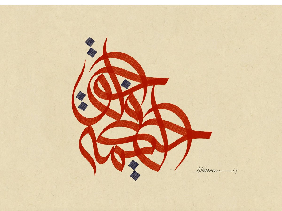 WissamSh's tweet photo. Here are some examples of the calligraphy works that I did digitally on @Apple iPad Pro using the pencil pro and also showed them to @tim_cook https://t.co/tlDi5pnU5E