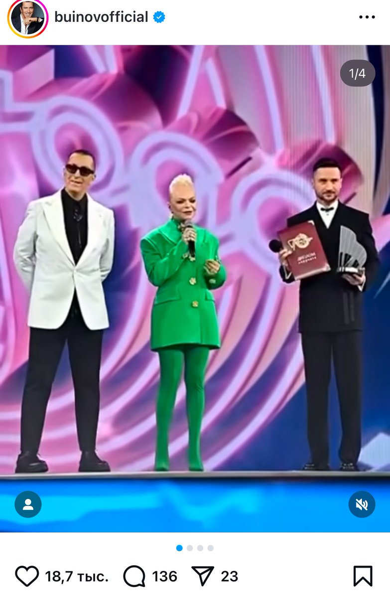 Очень смешно смотреть на этого гуманоида в зеленом 😅 идиотка (Долина)