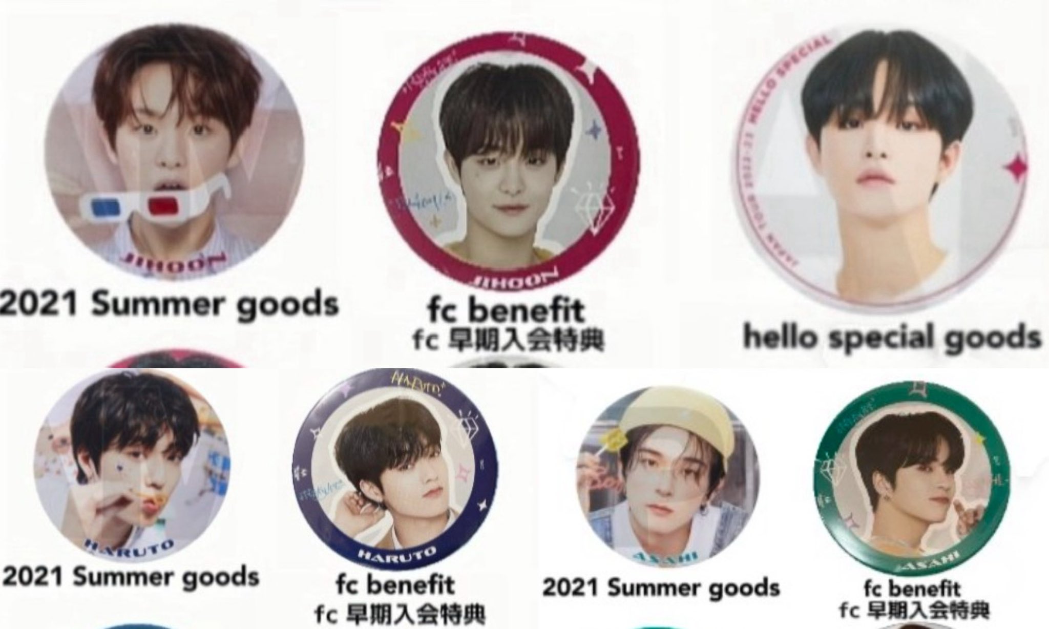 TREASURE まとめ売り MEMORIES OF SPECIAL MOMENT POP-UP STORE』GOODS - GOODS