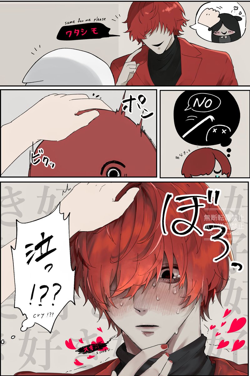 ちはる tweet media