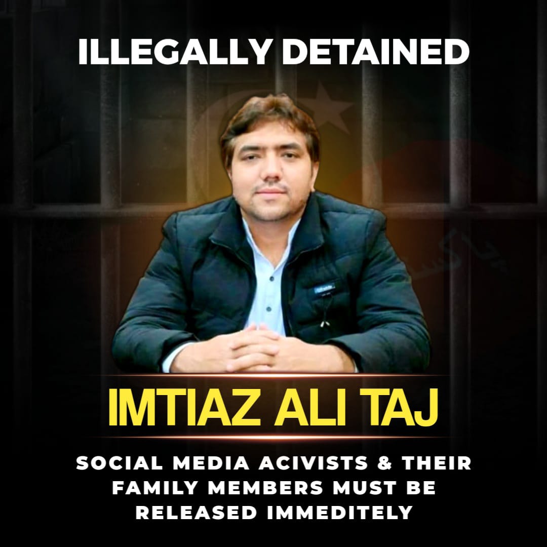 Pti_kharmang's tweet photo. لہو میں بھیگے تمام موسم
گواہی دیں گے کہ تم کھڑے تھے

#ReleaseAliTaj https://t.co/hhs7kkAiNZ