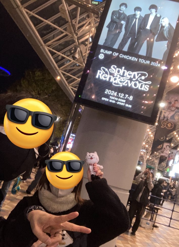 Naokun373's tweet photo. あっという間の二日間でした！そして「始まったら終わる」という言葉が心に響いた二日間でもありました。

すごく楽しかった。奇跡的に銀テも取れたし！
また皆と会場で会えることを楽しみにしています😉

#SpheryRendezvous 
#BUMPOFCHICKEN https://t.co/LrjUFkb4iW