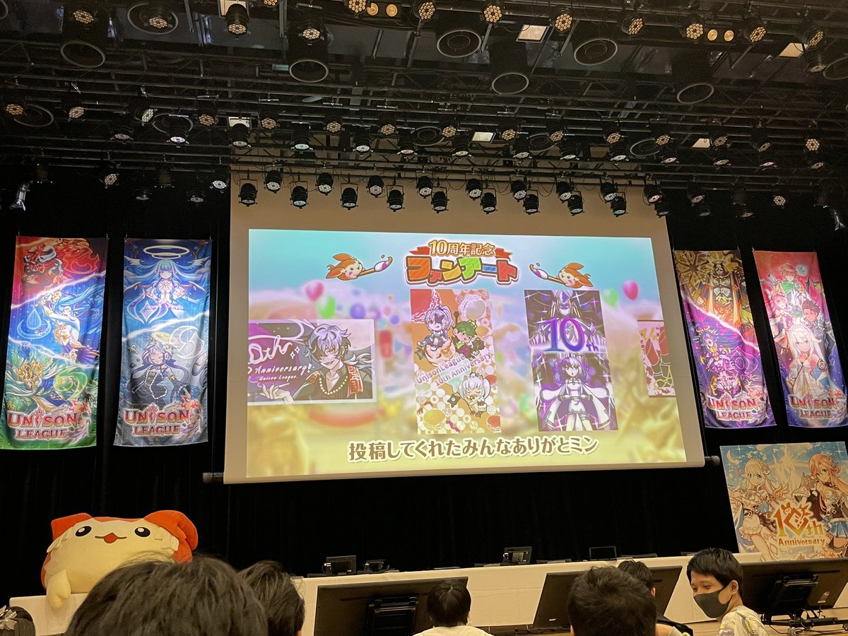 とうやBOY tweet media