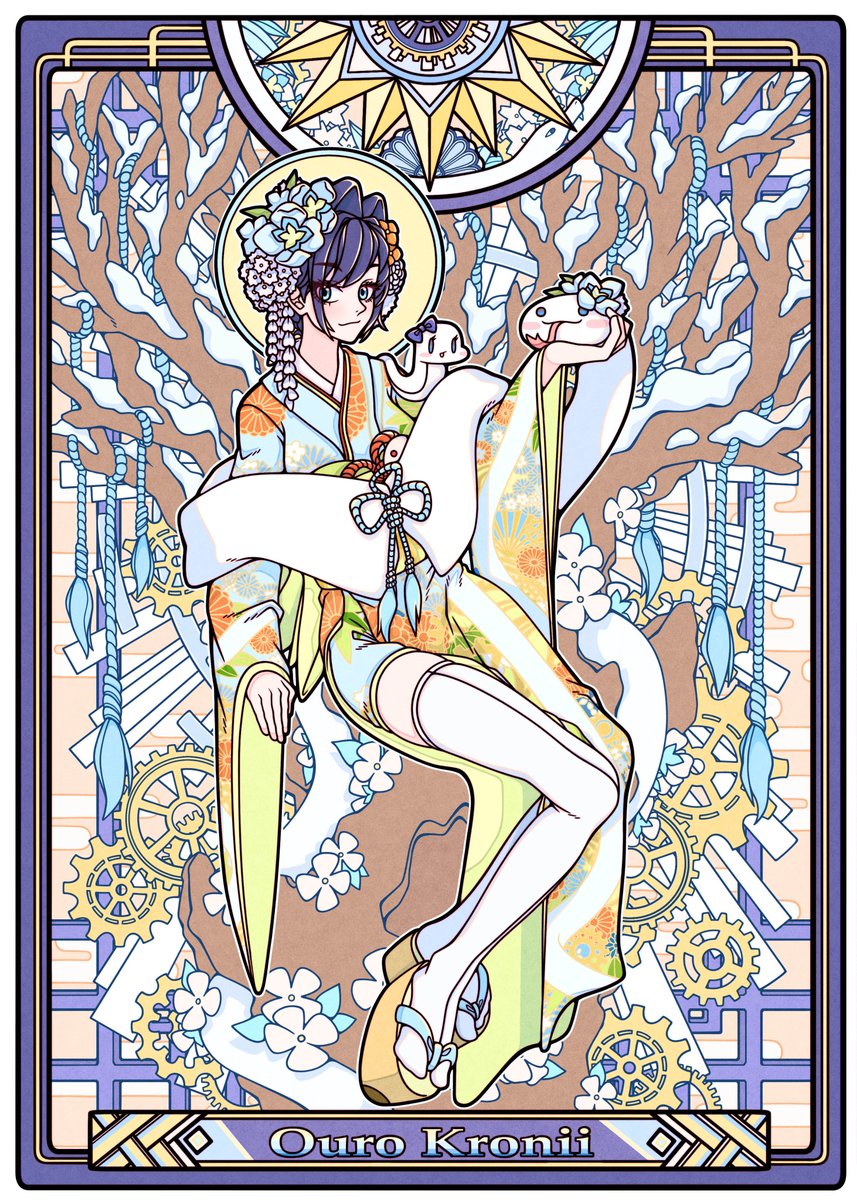 meatpie0717's tweet photo. #kronillust 🐍 https://t.co/N6h4yOpIhg