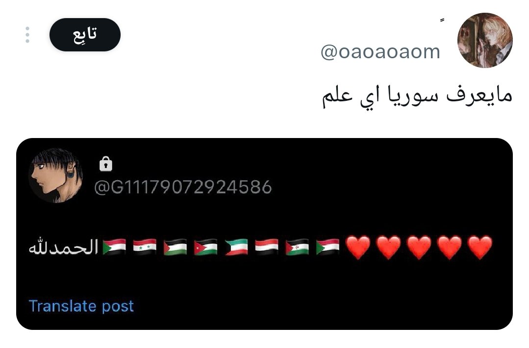 UFC | خارج السياق tweet media
