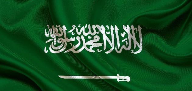 الــسـعــوديــة:

نقف إلى جانب الشعب السوري وخياراته