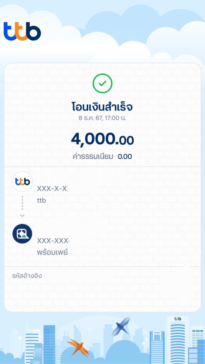t_h_x_'s tweet photo. ประมูลภาพครั้งแรกในชีวิต ดีใจที่ได้ร่วมทำบุญวันเกิดของมาร์คกับทางบ้าน @TEAMMARCKRIS นะคะ ชอบภาพนี้ตั้งแต่แรกที่เห็น เลยคิดว่าต้องประมูลมาให้ได้ ! ยึดสโลแกนของลูกว่าแพ้ได้ แต่ทำไมมาร์คต้องแพ้ ได้ทำหน้าที่แม่แล้วค่ะ55555 #MARCKRIS #BUSbecauseofuishine #22ndMARCKRISquare @Marckrisk https://t.co/la87Xp4mWV