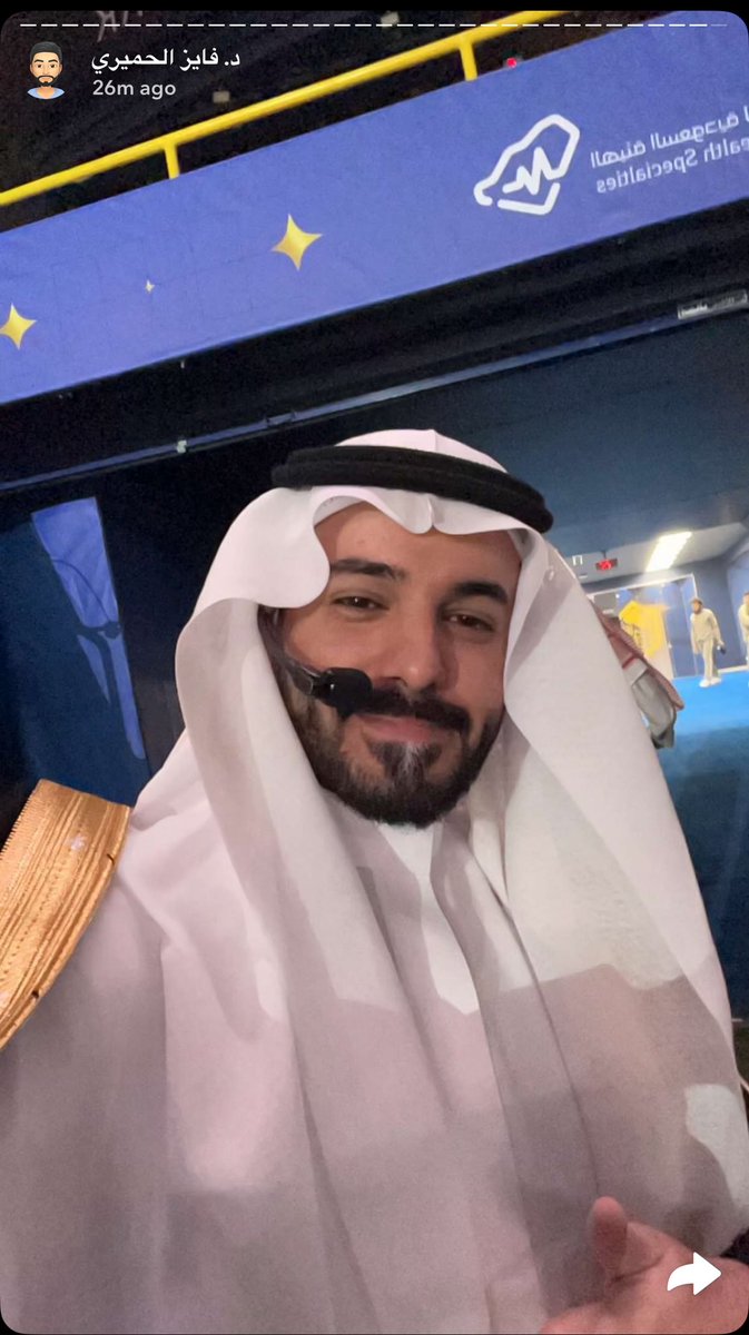 Orahbeeni's tweet photo. تفوز باجمل قراءة سمعتها في حياتي😍😍
ما شاء الله تبارك الرحمن❤️❤️❤️❤️
فخر طب الاسرة😍😍😍😍
@Fayiz_alh 

#أكبر_صورة https://t.co/Rk6eIfGrkI
