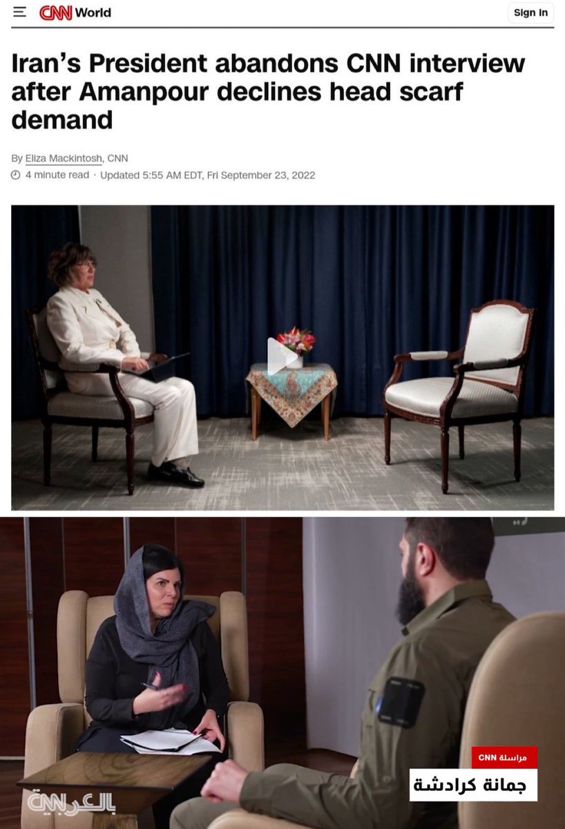 🇸🇾🇮🇷🇺🇸‼️🚨 CNN takes a stand and Amanpour declines to wear a headscarf for the Iranian president!

But for (former ISIS/Al Qaeda and still wanted) Jolani CNN drops all principles and interviews in a headscarf.

🤷‍♂️