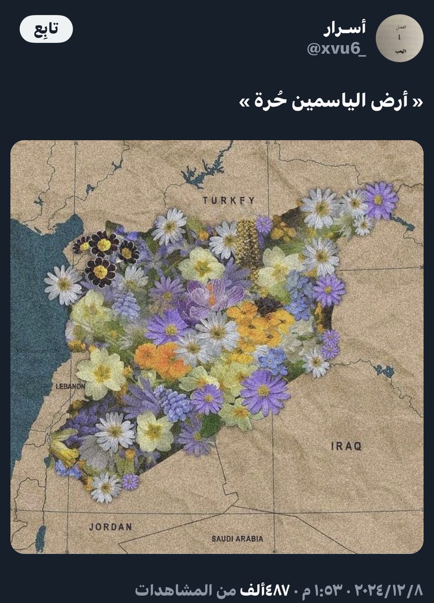 liix2222's tweet photo. الحمد لله دائمًا وأبدًا 🤍 https://t.co/Z92hAlyO72