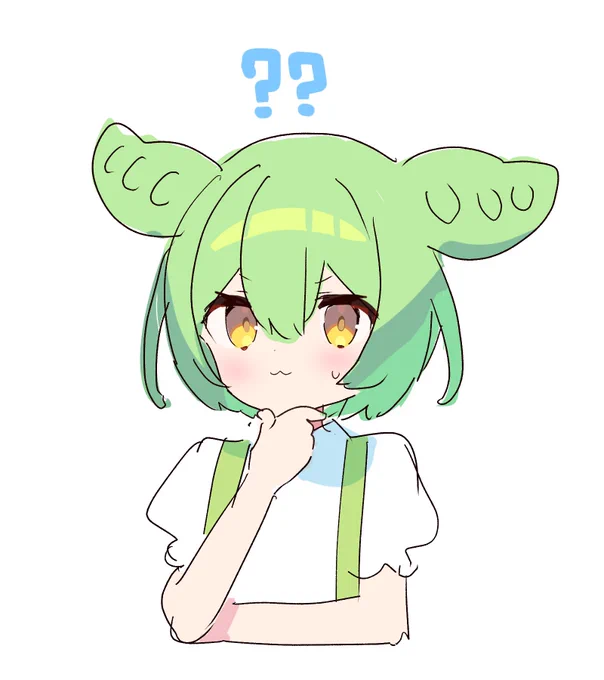 ずんだどん…? 