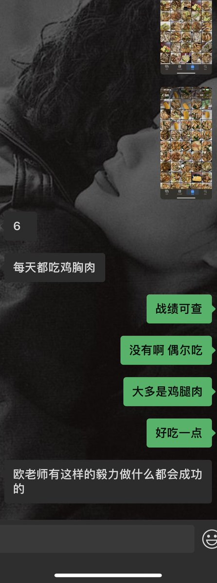 福利姬Ora_分享的黄推图片3 - 网红私拍内容