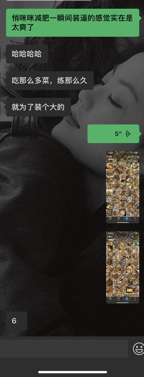 福利姬Ora_分享的黄推图片2 - 网红私拍内容