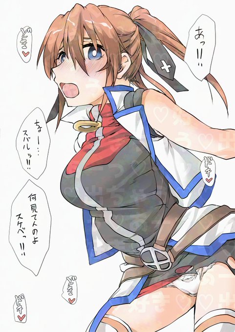 スバル「うん、がまんできない(がばぁ 