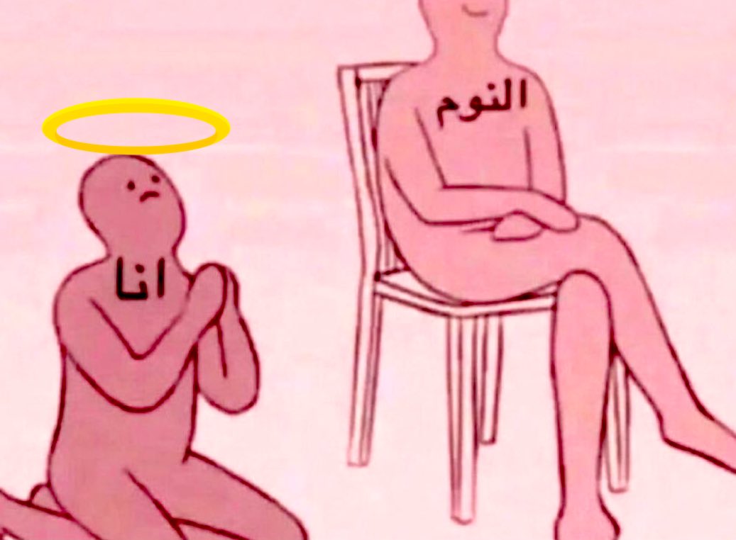 كل ليلة: