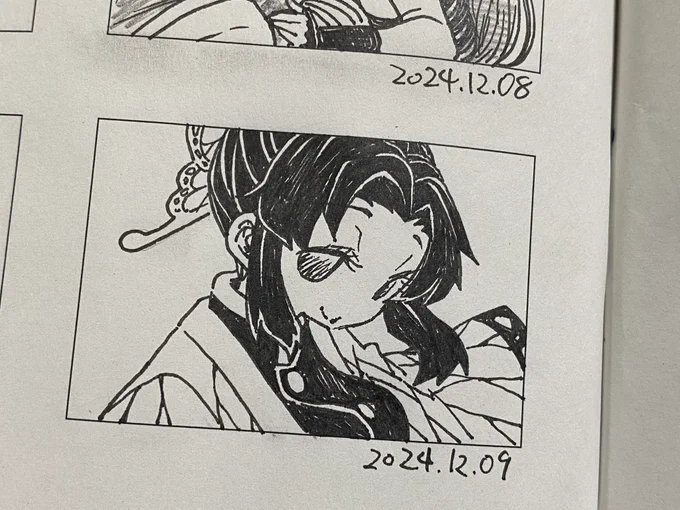 胡蝶しのぶ 