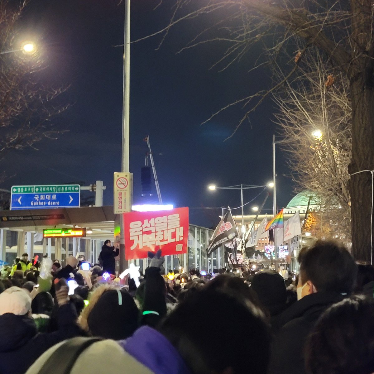 근황: 나라 지키는 중
다들 춥고 어수선한데 몸 관리 잘 하시고 기운 빠질 때는 쥰기 보고 힘 내봅시다