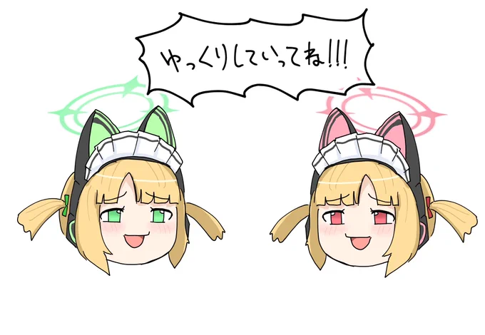めでたい  ミドモモ 