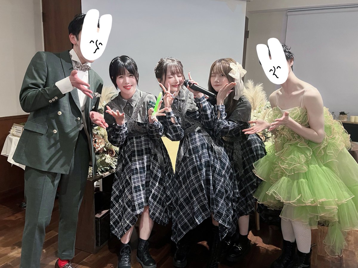 匿名ミラージュという自由なグループを作ったために
ヲタクの結婚披露宴に参列出来ました❕

一生残る思い出の日に呼んでもらえて
あらゆる演出に名前出してもらって
アイドルとして一緒に幸せ分け合えるの
超最高❕

大好きな2人が結婚して嬉しすぎ❕
ﾁｭｰ見てない悲しすぎ❕結婚おめでてう❕