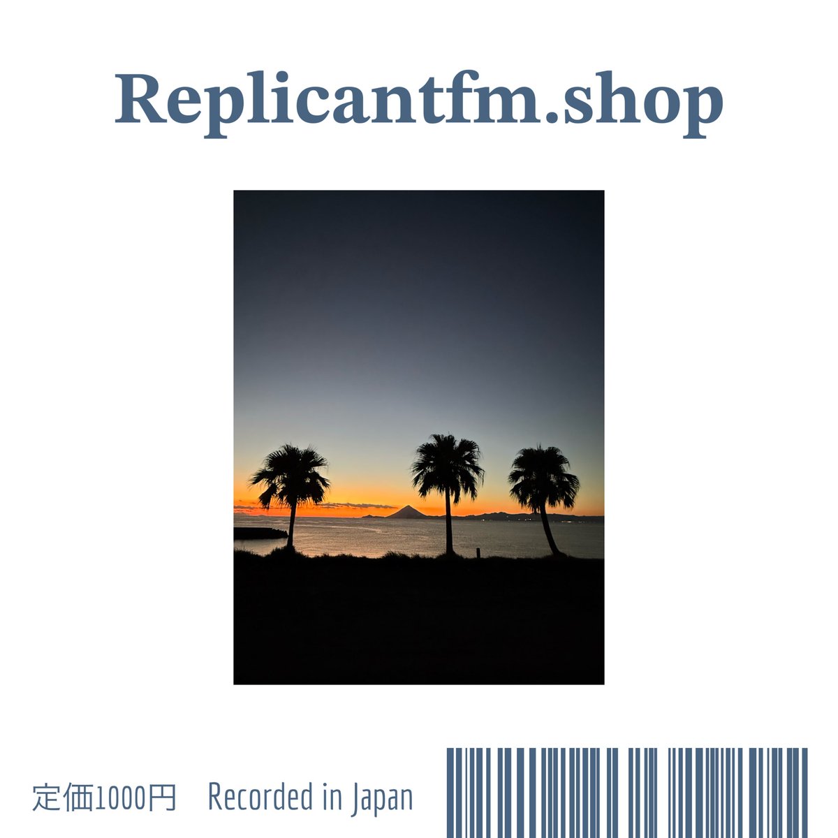 kntr's tweet photo. 最新回「紀行: 鹿児島大隅半島の景色」

人間にはデッドがある。生きろ！お前が舵を取れ！

https://t.co/NTwEwVjqPa: The Talk Magazine とは？
雑誌の連載1ページをコンセプトにした斜め読み系トークメディア👀 ペラペラと雑誌のページをめくるようにお楽しみください

Spotify🟢
https://t.co/RQgLE06VuN

Apple Podcast🟣
https://t.co/8BvzB2pZPb

📻 @replicantfm 
👨‍🦰 @kntr 
👩‍🦰 @hyperomami