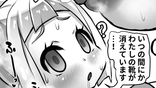 メイリーリエを支援サイトに投稿しました
https://t.co/6nEgXa98vR
https://t.co/gNgQMp9fS1 