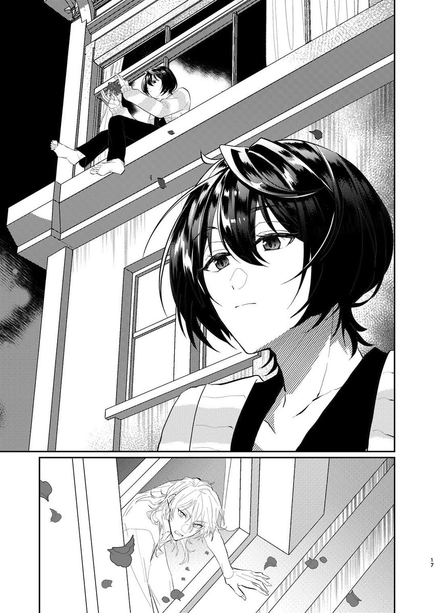 サンプル4/4 