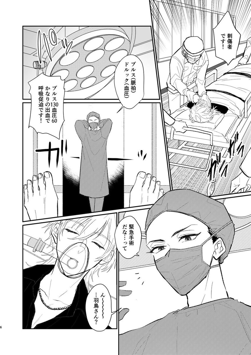 サンプル1/4 
