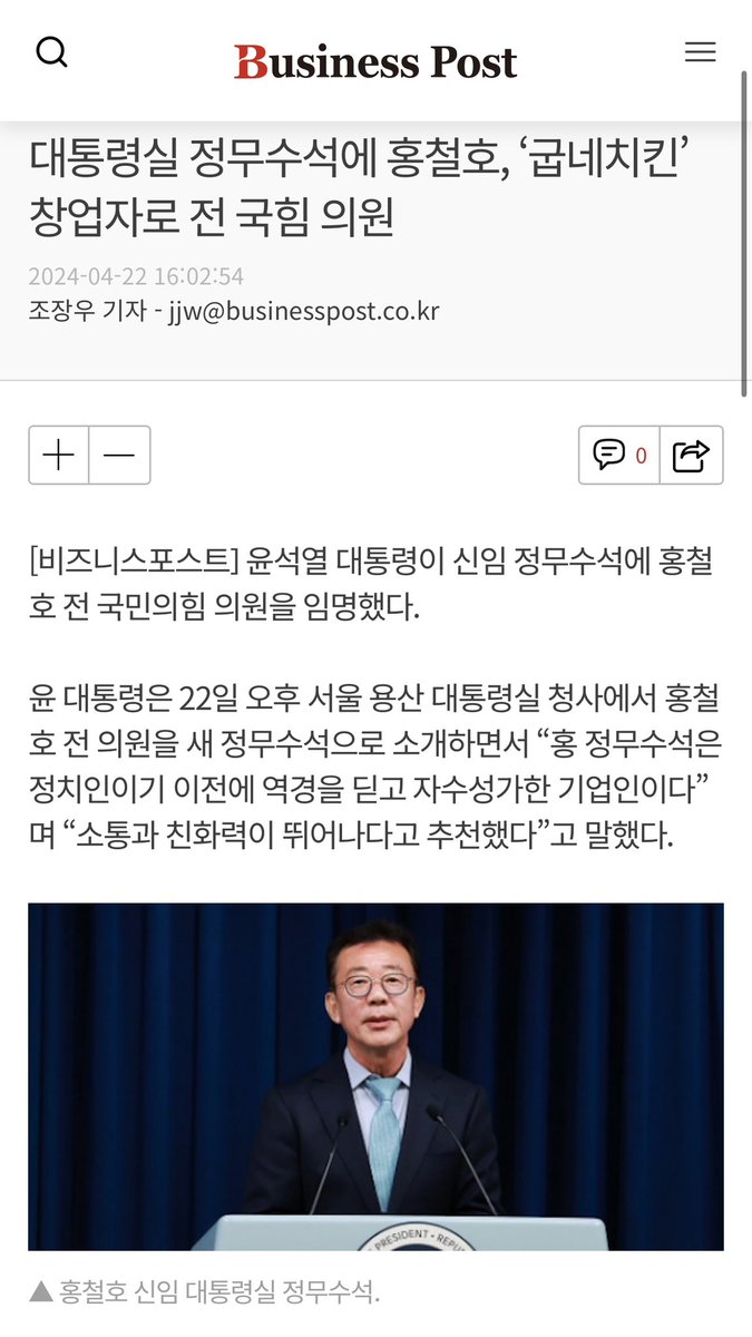 ╭ ◜◝ ͡ ◜◝ ͡ ◜◝ ╮
     모든 사람이
   굽네가

     > 국힘 < 

    알아줬으면
        좋겠다...
 ╰ ◟◞ ͜ ◟ ͜ ◟◞ ╯
                    O
                       °.