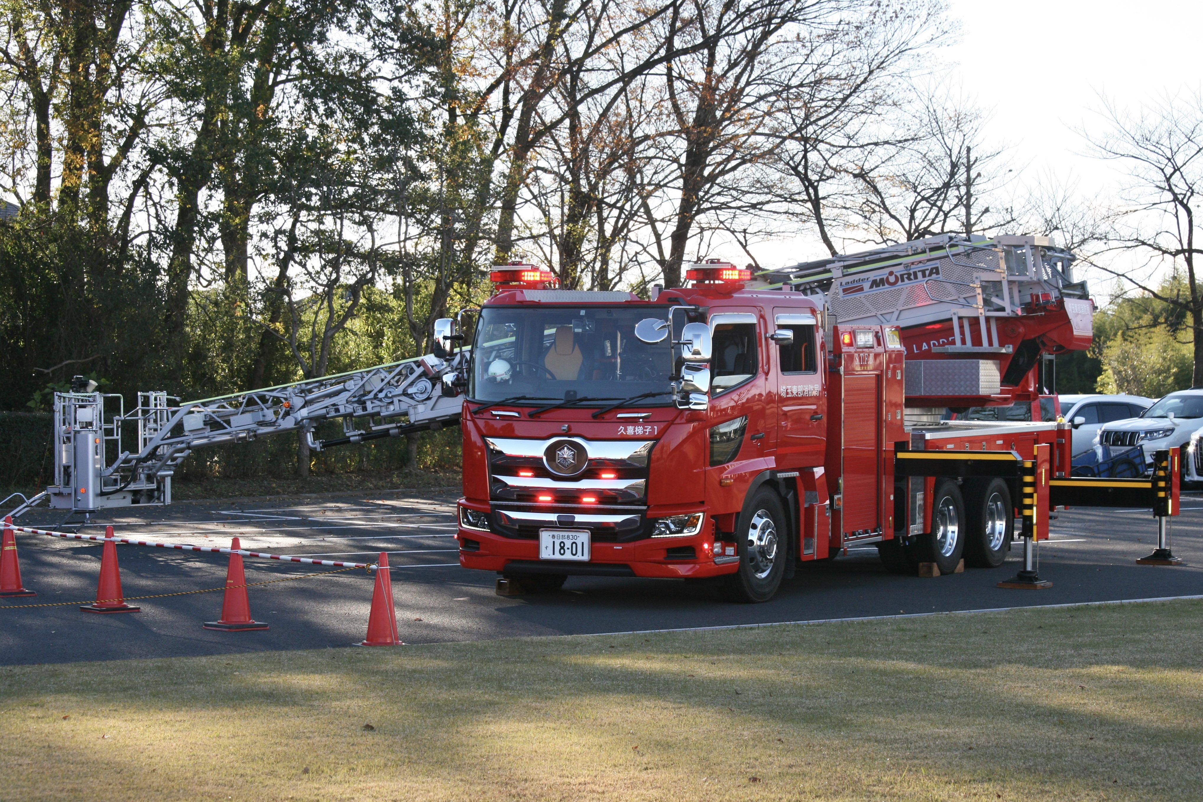 埼玉東部消防組合消防局 埼玉東部消防組合消防局 - البحث / X