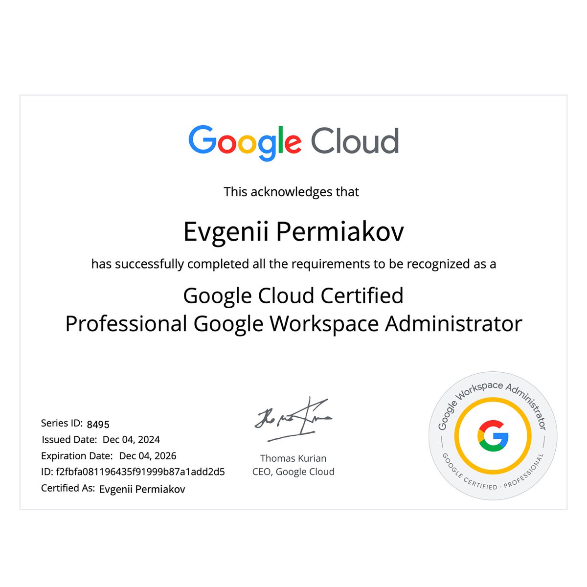 Evgenii Permiakov tweet media