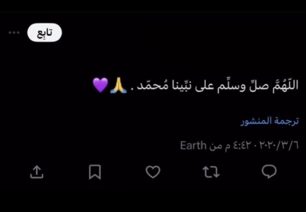 _s28p's tweet photo. #كل_يوم_أربع_صور_لتغريدات_متوفين https://t.co/stvX8LEE7y