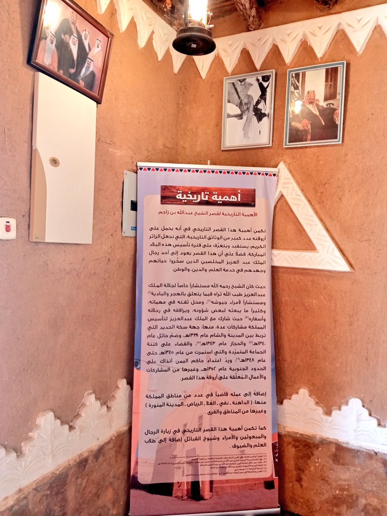 zahi_2030's tweet photo. قصة وفاة #الملك_عبدالعزيز رحمه الله وذكر موقف الأمير عبدالعزيز بن مساعد مع #الملك_فيصل وتعزيته له واستقباله هو والأمير فهد بن فيصل الفرحان وضيف الله بن قبلان ورشيد وغايب بن صالح لـ #الملك_سعود في المطار وتعزيته له 
وذكر تغسيل الشيخ عبدالله بن زاحم للملك عبدالعزيز رحمهم الله جميعا
@MotebBinFahad @qubmans @bin_zahem @kingsaud