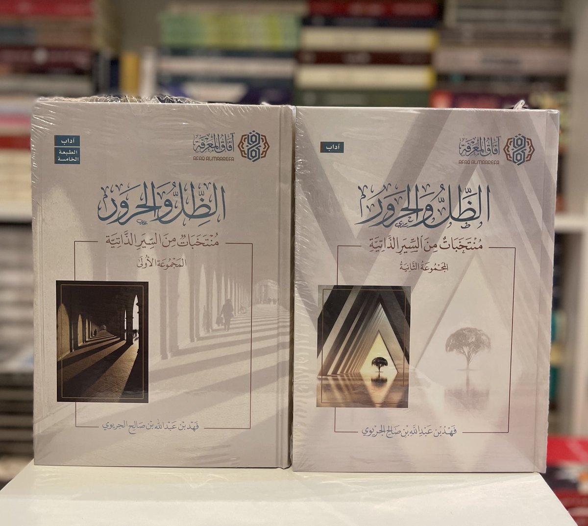 تركي tweet media