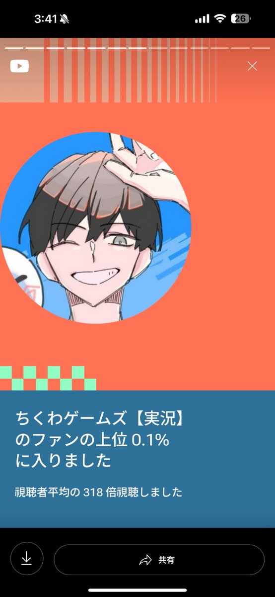 cuddlelily04's tweet photo. @TKWnichizyou 届かずです、、 https://t.co/6lOfI1DMyr