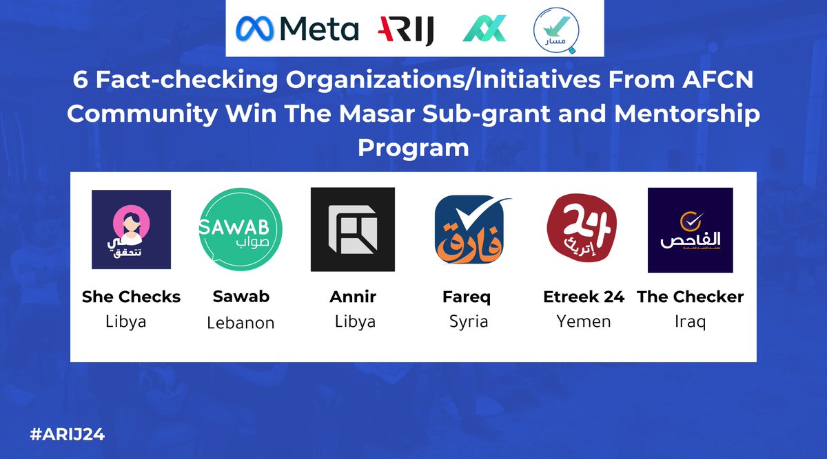 Arab Fact Checkers Network tweet media
