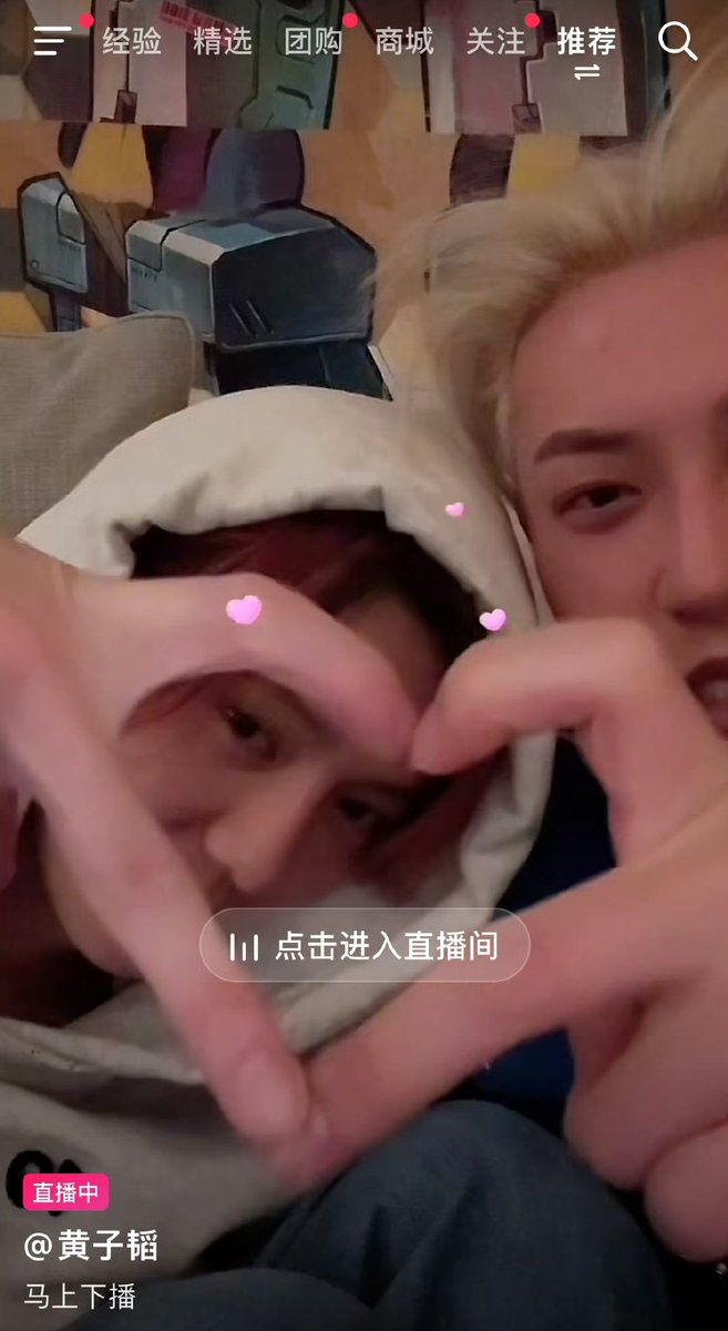SeHan_7's tweet photo. Here are LuHan and Tao, to a life full of happiness! https://t.co/gA8RXwuza3