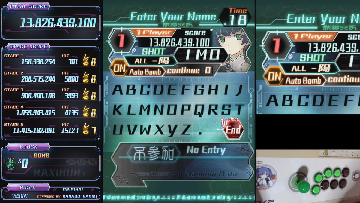 あげいも tweet media