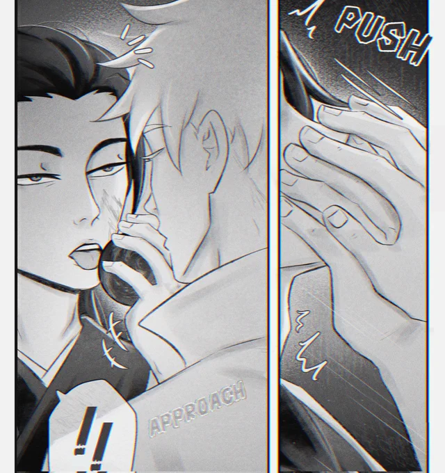 Oral fixation

五夏 satosugu 