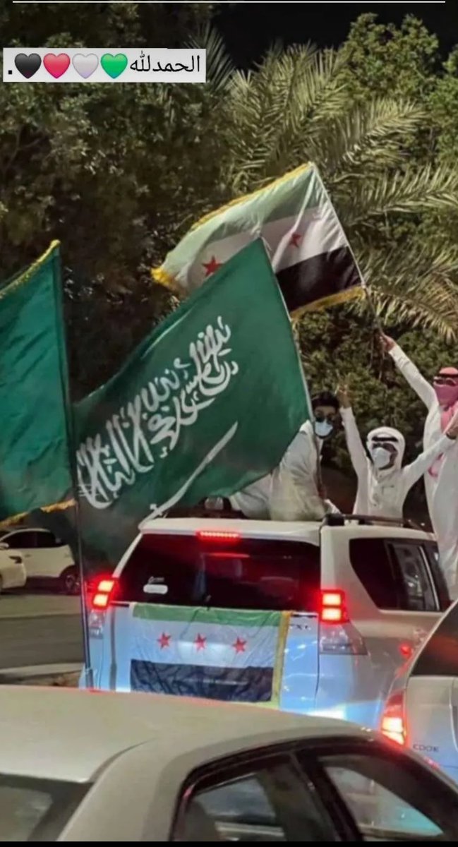 rov_1nr's tweet photo. الحمد الله 😍❤️
 #تحرير_الشام https://t.co/U1s7X3KGjJ