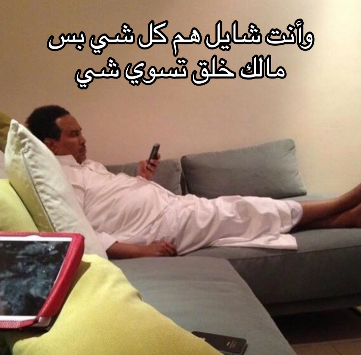 منصور (@i14nn) on Twitter photo 