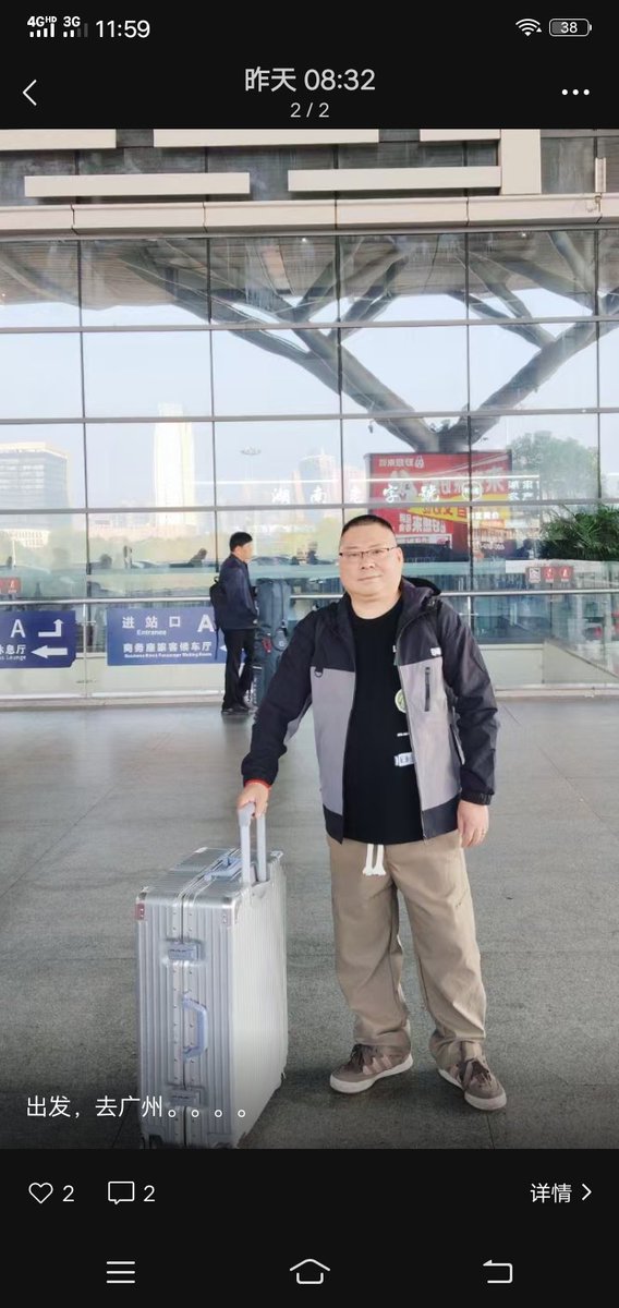 红颜中老 tweet media