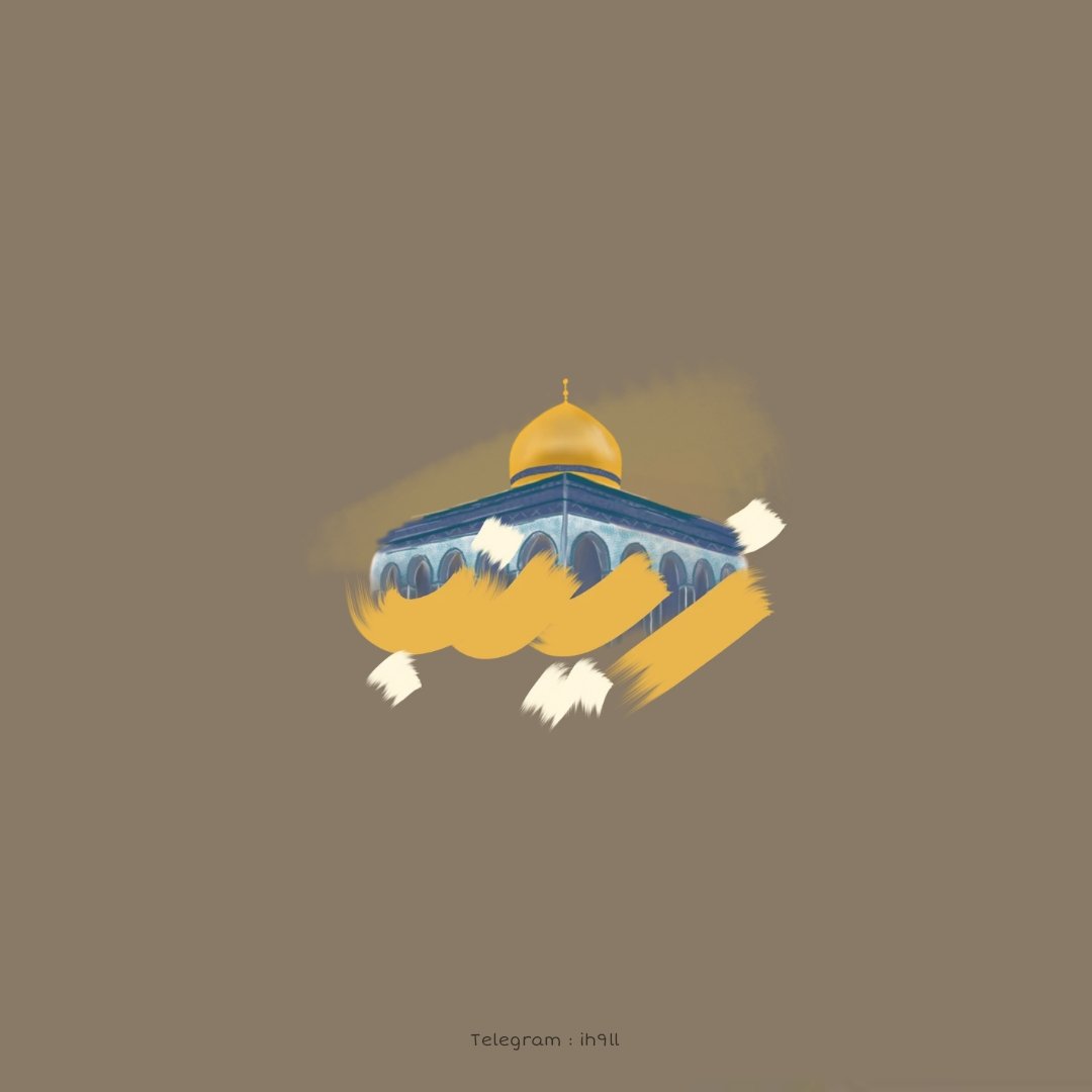 ها هو صوتُ زَيْنَب بين الطُّغاة يصدَحُ من جديد "فوَاللهِ لا تمحو ذِكْرَنا".