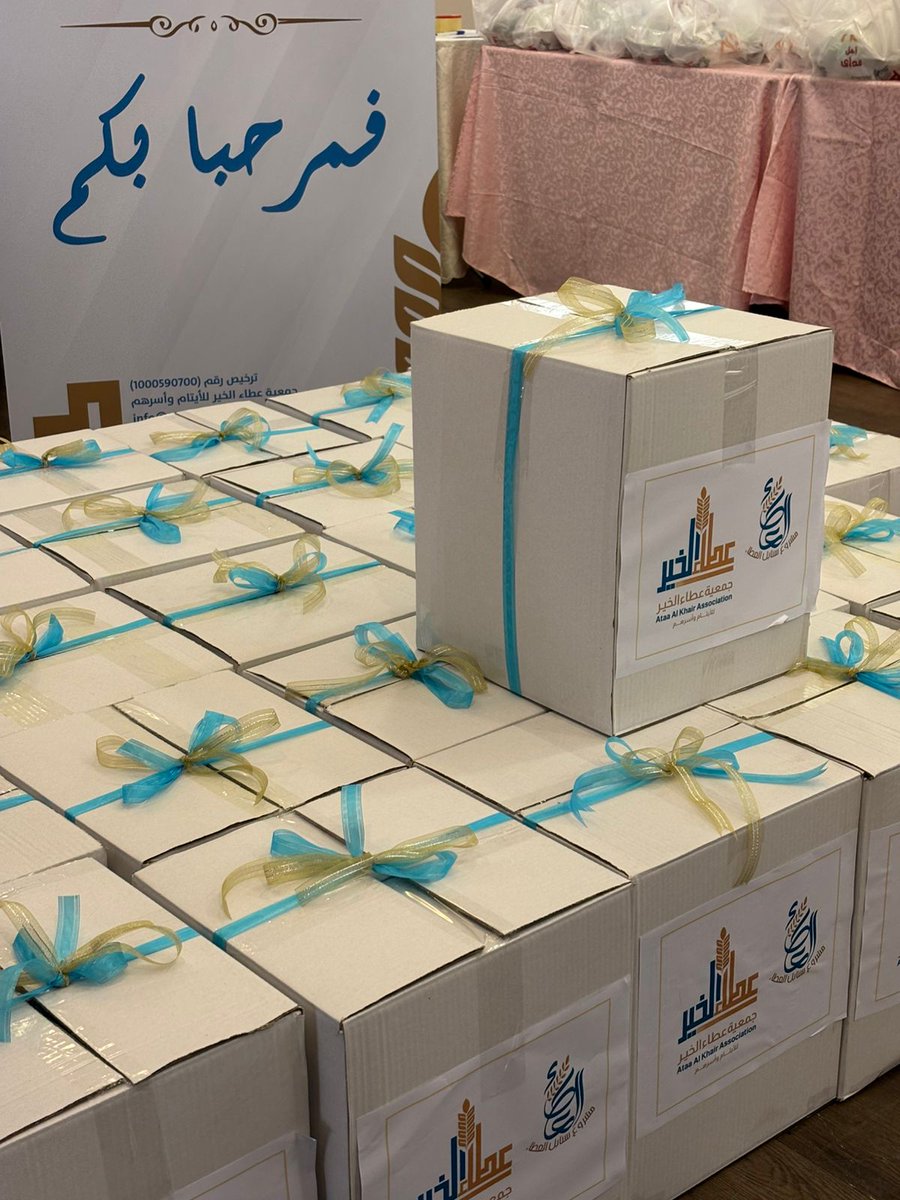 attaalkhair2's tweet photo. اليوم #مشروع سنابل العطاء 
تم توزيع #السلال الغذائية على مستفيدين الجمعية
#جمعية عطاءالخبر https://t.co/3oijP8WaDM