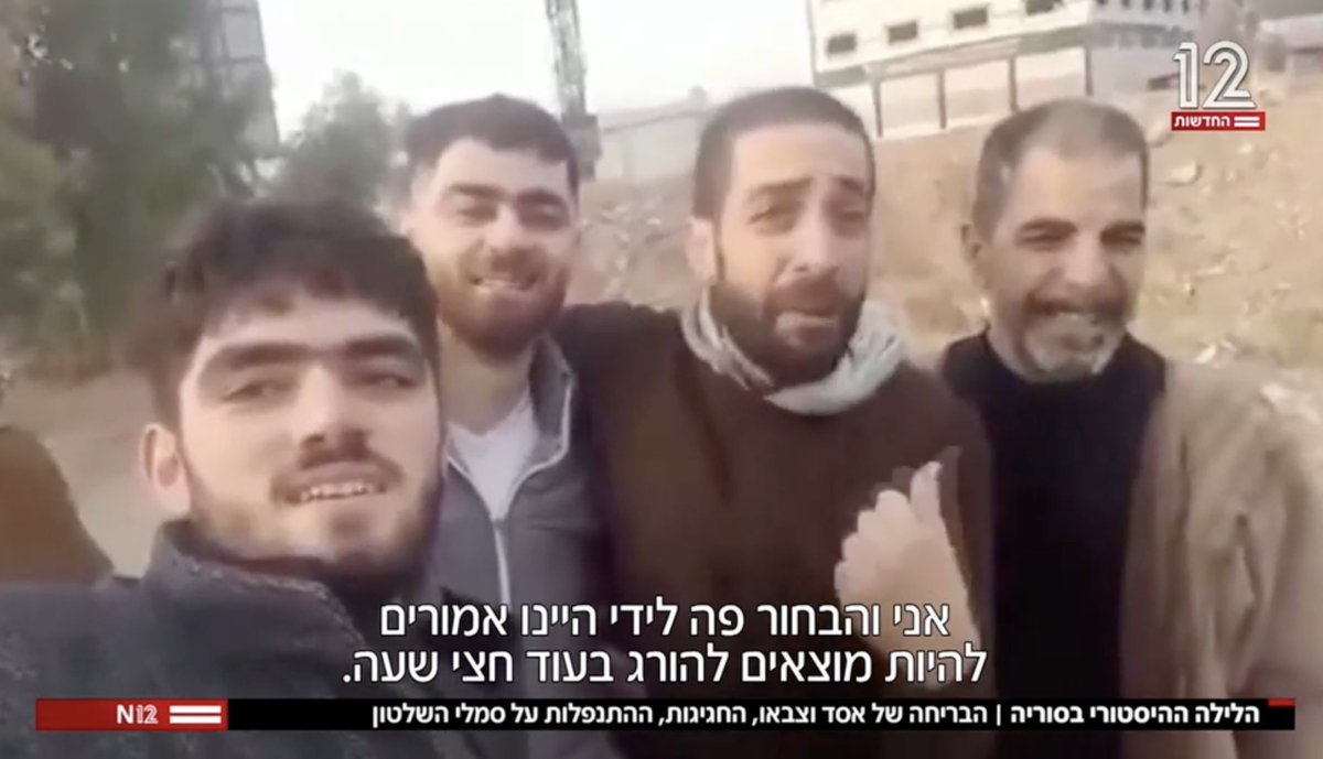 yoavr's tweet photo. ואיך היה היום שלכם? https://t.co/fKjSOD4jWl