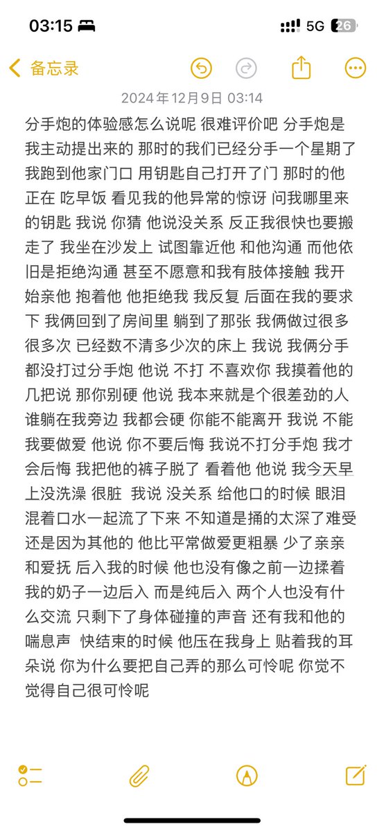 . tweet media
