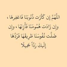 QSQ_9's tweet photo. #سبحان_الله_وبحمده 
#سبحان_الله_العظيم https://t.co/0TeTj5SFCG