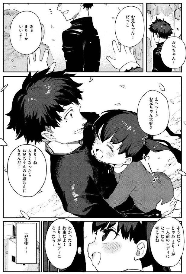 Rayan42877786's tweet photo. 超 工 ロ い続きはこちら
【https://t.co/GlPLgRkiF7】
✅初めての人は９０%OFFで見れます！
✅PayPayも使えます！#PR https://t.co/6UWo06QHn3